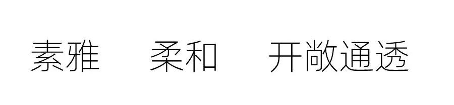 深圳裝修設(shè)計